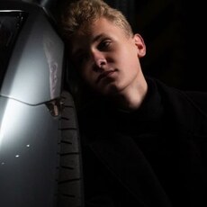 Фотография мужчины Slxvon, 18 лет из г. Курск