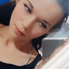 Фотография девушки Кристина, 31 год из г. Белинский