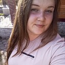 Александра, 25 лет