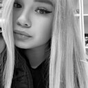 Розалия, 25 лет