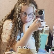 Фотография девушки Мария, 18 лет из г. Екатеринбург