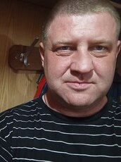 Фотография мужчины Дмитрий, 40 лет из г. Белгород