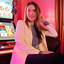 Алина, 38 лет