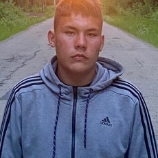 Фотография мужчины Михаил, 18 лет из г. Нижнеудинск