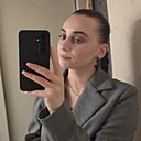 Дойна, 24 года