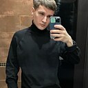 Сергей, 21 год