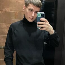 Фотография мужчины Сергей, 21 год из г. Томск