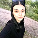 София, 32 года