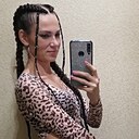 Светлана, 39 лет