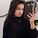 Карина, 19 лет