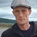 Андрей, 47 лет