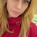 Амина, 29 лет