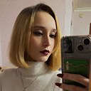 Амина, 29 лет