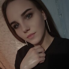 Фотография девушки Анастасия, 23 года из г. Иркутск