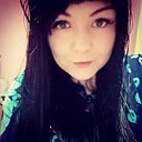 Кристина, 31 год