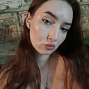 Лилия, 19 лет