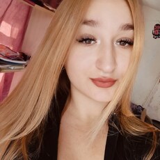 Фотография девушки Настя, 20 лет из г. Новосибирск