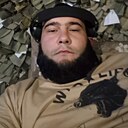 Никита, 30 лет