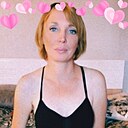 Катя, 33 года