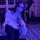 Виктория, 29 лет