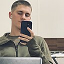 Александр, 25 лет