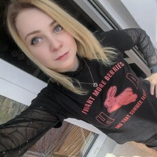 Кристина, 24 из г. Мурманск.