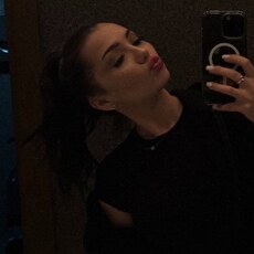 Фотография девушки Милана, 19 лет из г. Ростов-на-Дону