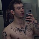 Максим, 25 лет