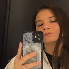 Фотография девушки Алина, 22 года из г. Великий Новгород