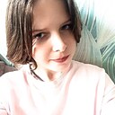 Полина, 18 лет