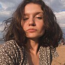 Cофия, 30 лет