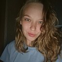 Алёна, 28 лет