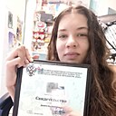 Анна, 22 года