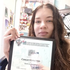 Фотография девушки Анна, 22 года из г. Санкт-Петербург