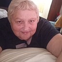 Любовь, 62 года