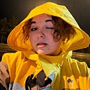 Светлана, 20 лет