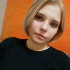 Екатерина, 25 из г. Новосибирск.