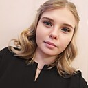 Екатерина, 25 лет