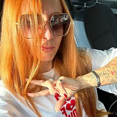 Любовь, 35 из г. Ростов-на-Дону.