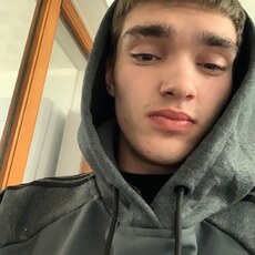 Фотография мужчины Кирилл, 18 лет из г. Кемерово