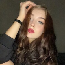 Фотография девушки Вероника, 19 лет из г. Новосибирск