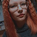 Виолетта, 21 год