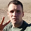 Александр, 25 лет