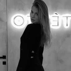 Фотография девушки Мирослава, 27 лет из г. Ростов-на-Дону