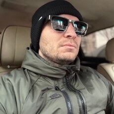 Фотография мужчины Максим, 34 года из г. Волгоград