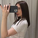 Екатерина, 26 лет