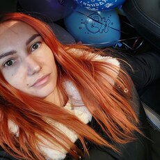 Фотография девушки Карина, 30 лет из г. Ивантеевка