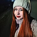 Диана, 25 лет