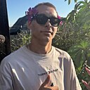 Вадим, 20 лет