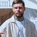 Андрей, 44 года